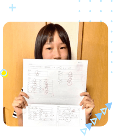 中学2年生 M.Dさん