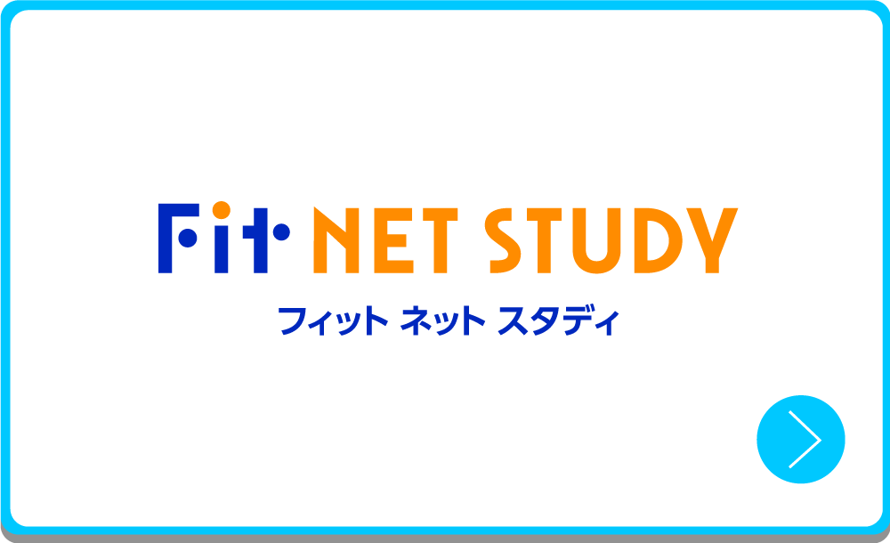 Fit NET STUDY